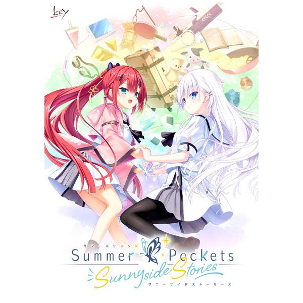 PCソフト Summer Pockets Sunnyside Stories 豪華限定版[KEY]《１２月予約》