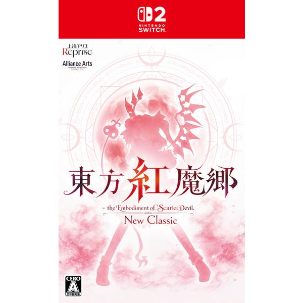 【あみあみ限定特典】Nintendo Switch 2 東方紅魔郷：New Classic 〜 the Embodiment of Scarlet Devil.[Alliance Arts]《１２月予約》