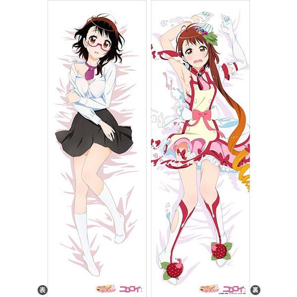 ニセコイ 抱き枕カバー 小野寺小咲 マジカルパティシエ小咲ちゃん ムービック 在庫切れ Buyee Buyee 提供一站式最全面最專業現地yahoo Japan拍賣代bid代拍代購服務 Bot Online