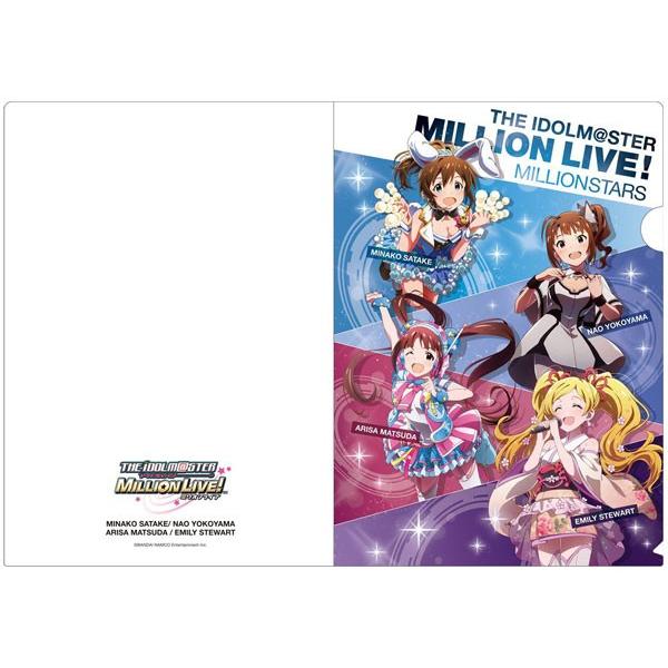 アイドルマスター ミリオンライブ クリアファイル 佐竹美奈子 横山奈緒 松田亜利沙 エミリー スチュアート ファット カンパニー 在庫切れ Buyee Buyee 提供一站式最全面最專業現地yahoo Japan拍賣代bid代拍代購服務 Bot Online