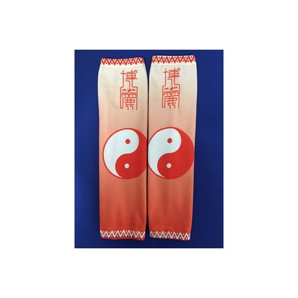 東方プロジェクト キャラクターの人気商品 通販 価格比較 価格 Com