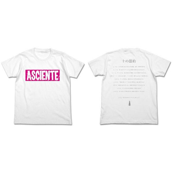 ここへ到着する ノー ゲーム ノー ライフ 10 の 盟約 新しいイラスト漫画日本21