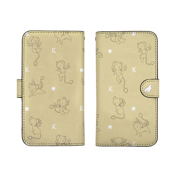 クリア 手帳 ケース ホビーの人気商品 通販 価格比較 価格 Com