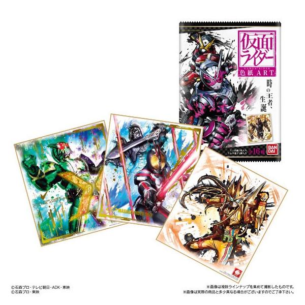 仮面ライダー 色紙アート 10個入りbox 食玩 バンダイ 在庫切れ Buyee Buyee 日本の通販商品 オークションの代理入札 代理購入