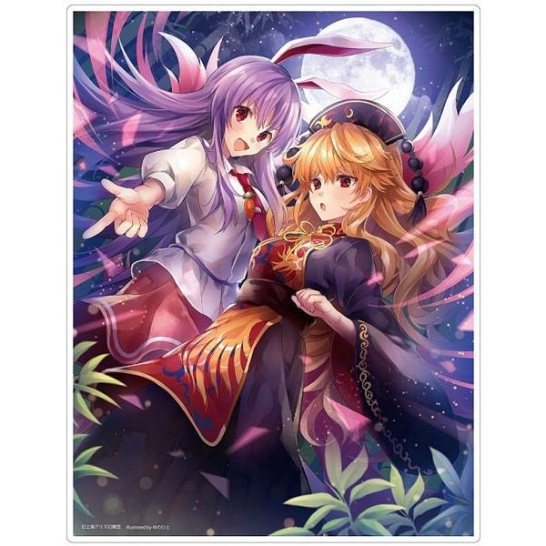 東方project アクリルプレート イナバ 純狐 ムービック 送料無料 発売済 在庫品 Goods あみあみ Yahoo 店 通販 Yahoo ショッピング