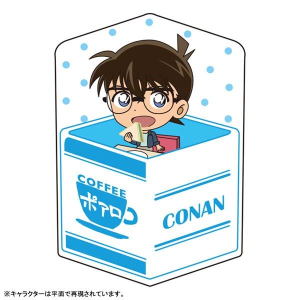 名探偵コナン キャラ箱クッションvol 5 ポアロの日常コレクション 江戸川コナン ゼロジーアクト 在庫切れ Goods あみあみ Yahoo 店 通販 Yahoo ショッピング