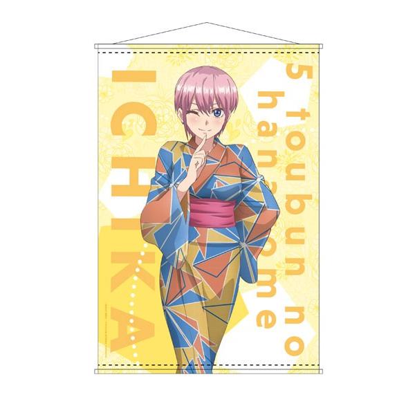 Tvアニメ 五等分の花嫁 B2タペストリー 中野一花 浴衣ver コンテンツシード 在庫切れ Goods あみあみ Yahoo 店 通販 Yahoo ショッピング