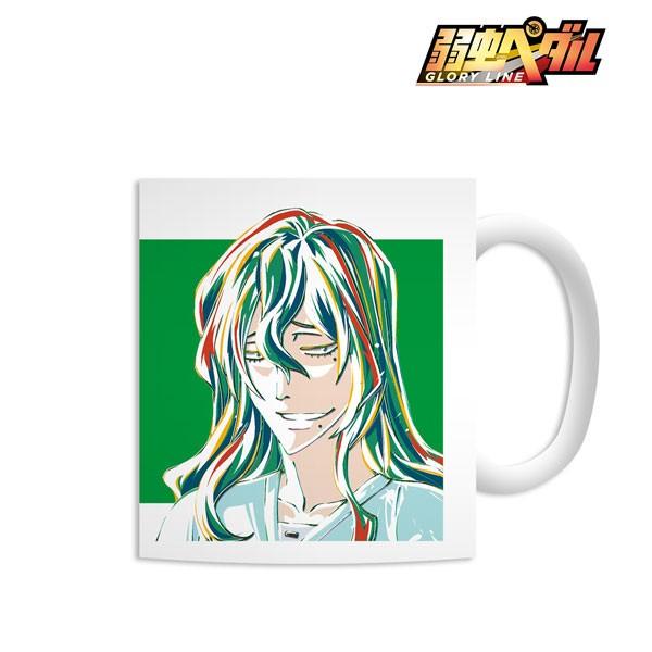 弱虫ペダル Glory Line 巻島裕介 Ani Art マグカップ 再販 アルマビアンカ ０８月予約 Goods S001 あみあみ Yahoo 店 通販 Yahoo ショッピング