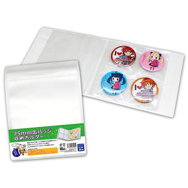 75mm缶バッジ収納ホルダー コアデ 発売済 在庫品 Goods あみあみ Yahoo 店 通販 Yahoo ショッピング