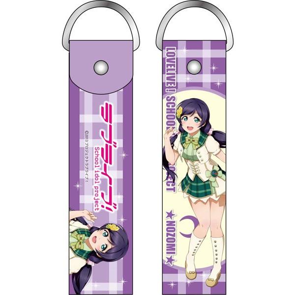 ラブライブ スクールアイドルフェスティバルall Stars デカストラップ 東條希 コンテンツシード 在庫切れ Goods あみあみ Yahoo 店 通販 Yahoo ショッピング