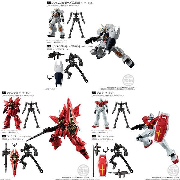 機動戦士ガンダム Gフレーム09 10個入りbox 食玩 バンダイ 在庫切れ Goods あみあみ Yahoo 店 通販 Yahoo ショッピング