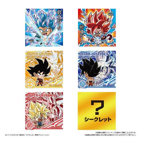 ドラゴンボール 超戦士シールウエハースz 心優しきサイヤ人 個入りbox 食玩 バンダイ 発売済 在庫品 Buyee Buyee 일본 통신 판매 상품 옥션의 대리 입찰 대리 구매 서비스