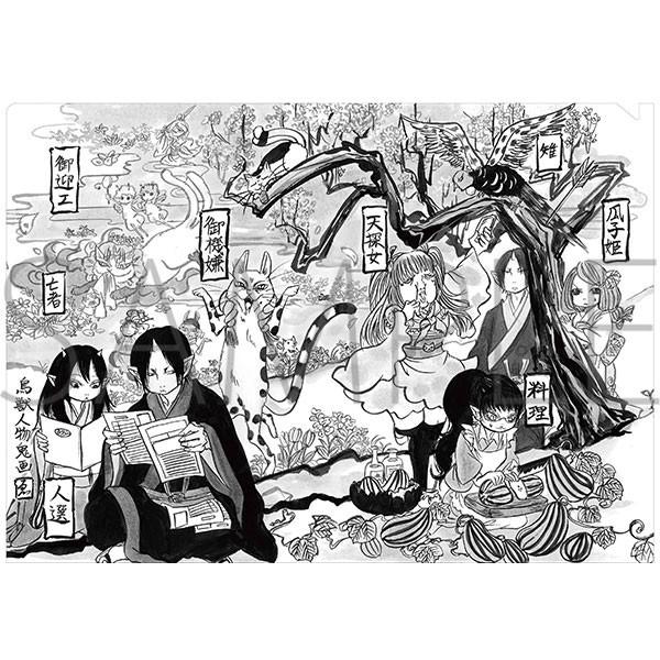 鬼灯の冷徹 クリアファイル 19巻 ムービック 在庫切れ Goods あみあみ Yahoo 店 通販 Yahoo ショッピング