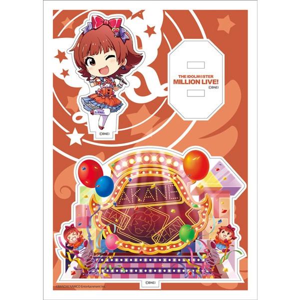 アイドルマスター ミリオンライブ アクリルキャラプレートぷち02 野々原茜 あみあみ 発売済 在庫品 Goods 0039 あみあみ Yahoo 店 通販 Yahoo ショッピング