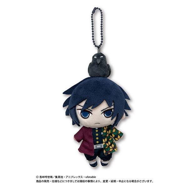 鬼滅の刃 ぶるぶるずマスコット 冨岡義勇 鎹鴉 エイコー 在庫切れ Goods あみあみ Yahoo 店 通販 Yahoo ショッピング