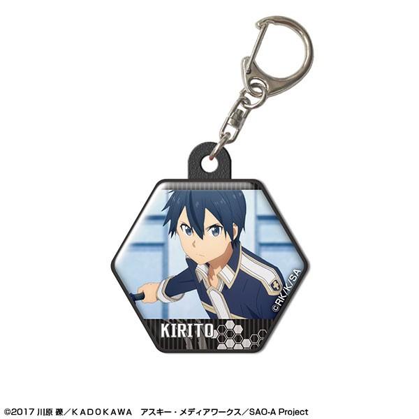 ソードアート オンライン アリシゼーション ぷくっとキーホルダー デザイン01 キリト A ライセンスエージェント ０７月予約 あみあみ Paypayモール店 通販 Paypayモール
