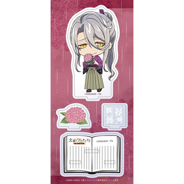 文豪とアルケミスト 審判ノ歯車 アクリルスタンド 谷崎潤一郎 ムービック 発売済 在庫品 Goods あみあみ Yahoo 店 通販 Yahoo ショッピング