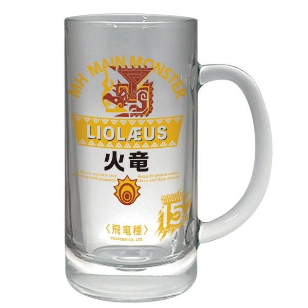 モンスターハンター　15周年　ジョッキ カプコン（CAPCOM） モンスターハンター15th グラスジョッキ