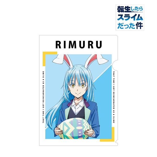 転生したらスライムだった件 描き下ろしイラスト リムル イースターver クリアファイル アルマビアンカ 在庫切れ Goods あみあみ Yahoo 店 通販 Yahoo ショッピング