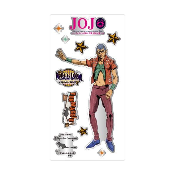 ジョジョの奇妙な冒険 黄金の風 メタリックシールvol 2 ホルマジオ ディ モールト ベネ 在庫切れ Goods あみあみ Yahoo 店 通販 Yahoo ショッピング