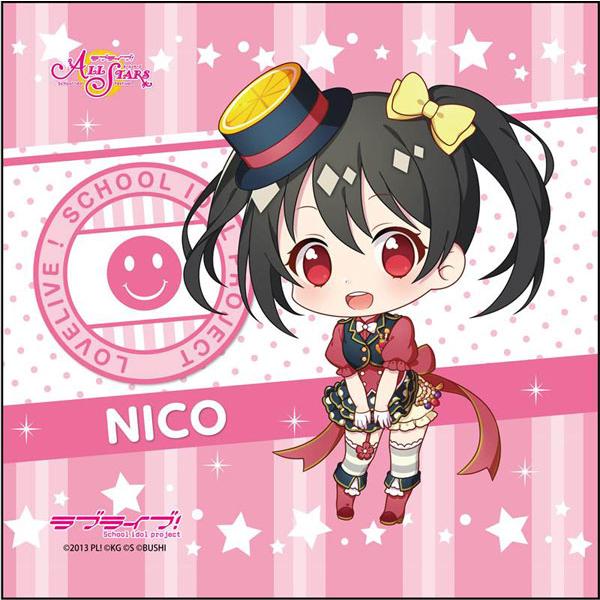 ラブライブ スクールアイドルフェスティバルall Stars マイクロファイバー 矢澤にこ デフォルメver コンテンツシード 在庫切れ Goods あみあみ Yahoo 店 通販 Yahoo ショッピング
