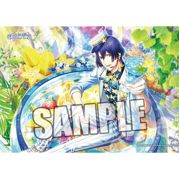 うたの プリンスさまっ ランチョンマット よくばりfruits A La Mode アナザーショット 聖川真斗 ブロッコリー 在庫切れ Goods あみあみ Yahoo 店 通販 Yahoo ショッピング