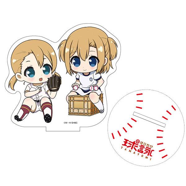 球詠 ぷちっ娘アクリルフィギュア 川口息吹 川口芳乃 ペンギンパレード 在庫切れ Goods あみあみ Yahoo 店 通販 Yahoo ショッピング