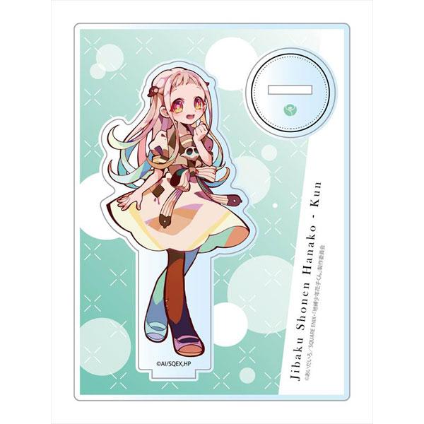 地縛少年花子くん　PALE TONEアクリルスタンド　八尋寧々 TVアニメ「地縛少年花子くん」 PALE TONE series アクリルスタンド
