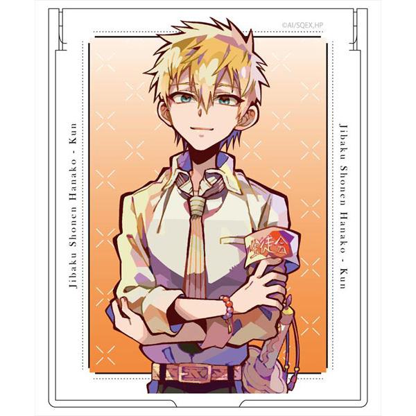 Tvアニメ 地縛少年花子くん Pale Tone Series ミラー 源輝 コンテンツシード 在庫切れ Goods あみあみ Yahoo 店 通販 Yahoo ショッピング