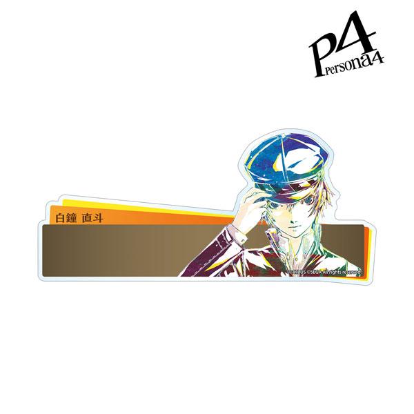 ペルソナ4 白鐘直斗 Ani Art キャラメモボード アルマビアンカ 在庫切れ Goods あみあみ Yahoo 店 通販 Yahoo ショッピング