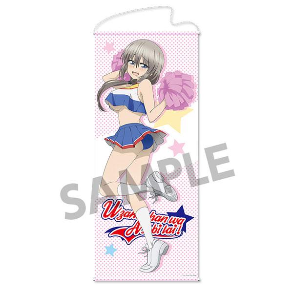 【新品未開封】 宇崎ちゃんは遊びたい 等身大タペストリー 宇崎月 チアver. 宇崎ちゃんは遊びたい！ 描き下ろし等身大タペストリー 宇崎月 チア