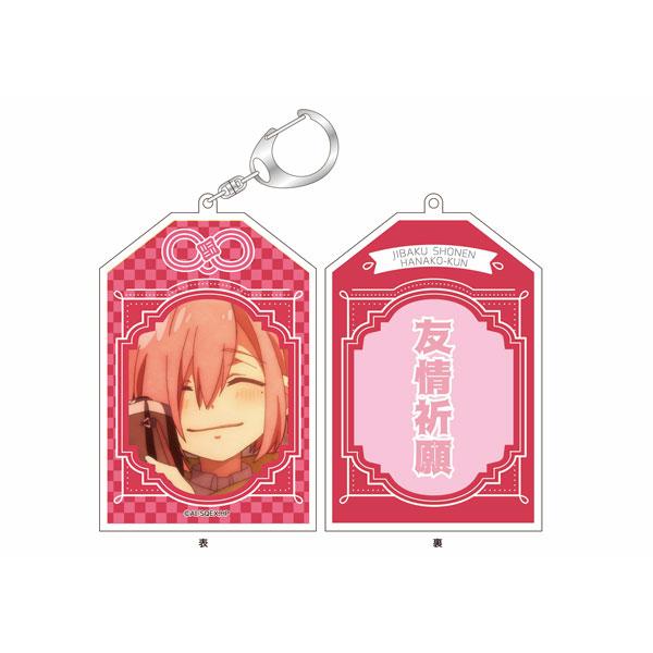 nNԎq ANL[z_[ ~co[xt@C]sρE݌ɕit