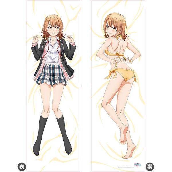 ムービック やはり俺の青春ラブコメはまちがっている。完 抱き枕 ムービック やはり俺の青春ラブコメはまちがっている。完 抱き枕