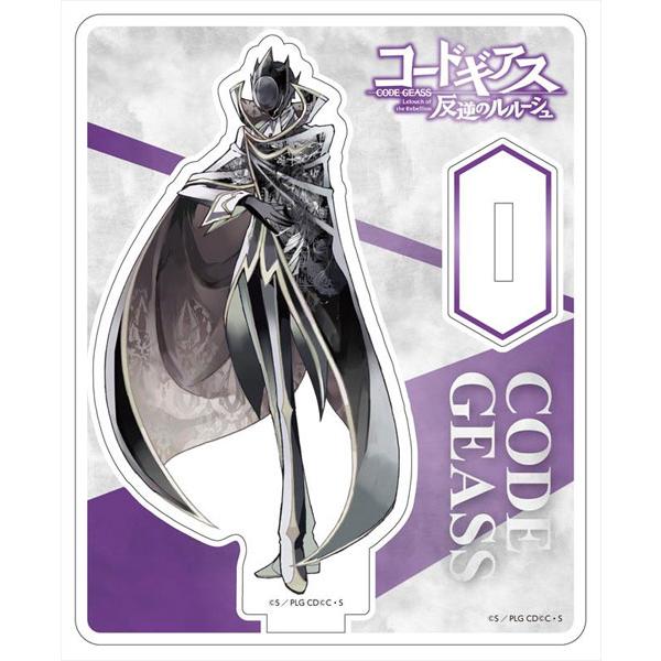 コードギアス 反逆のルルーシュ PALE TONE series アクリルスタンド