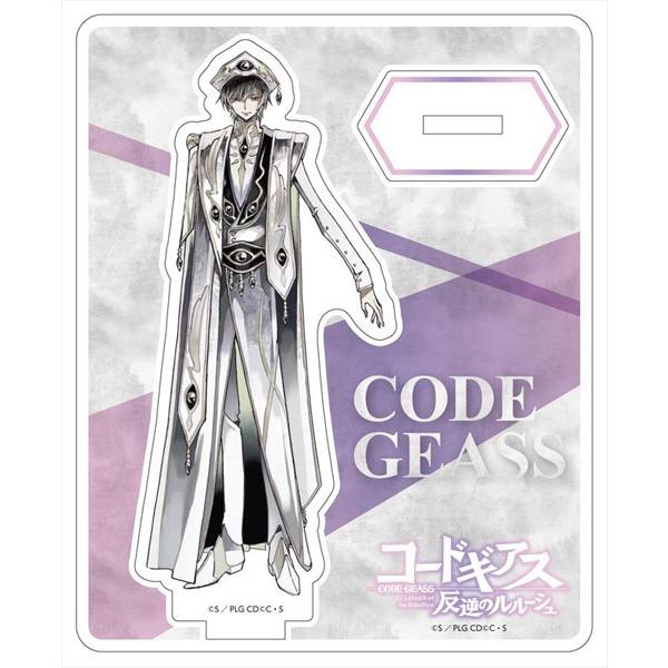 コードギアス 反逆のルルーシュPALE TONE アクリルスタンド 皇帝 コードギアス 反逆のルルーシュPALE TONE アクリルスタンド 皇帝