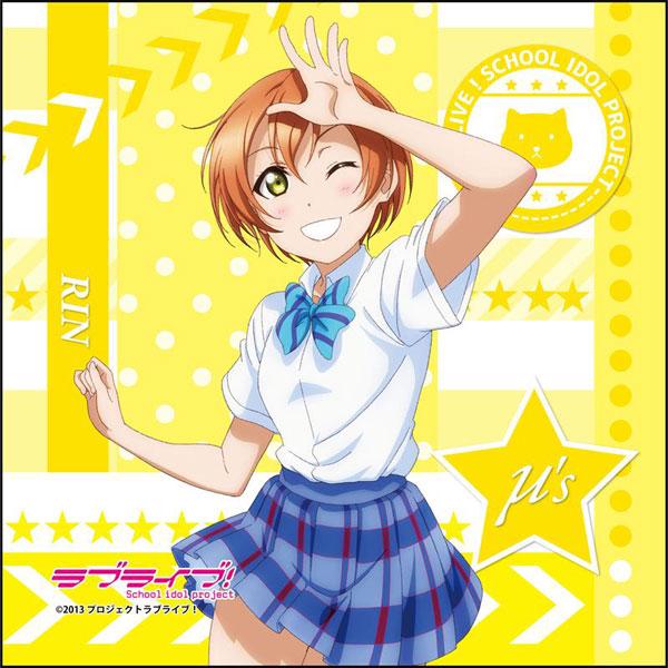 ラブライブ マイクロファイバー 星空凛 Vol 4 コンテンツシード １０月予約 Goods あみあみ Yahoo 店 通販 Yahoo ショッピング