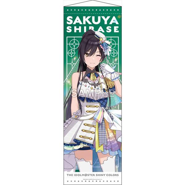 アイドルマスター シャイニーカラーズ B2半裁タペストリー 白瀬咲耶 サンセットスカイパッセージver Gift 在庫切れ Goods あみあみ Yahoo 店 通販 Yahoo ショッピング