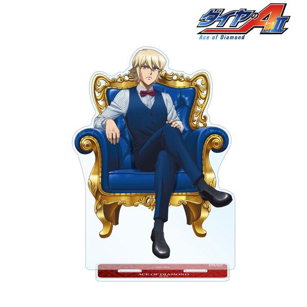 ダイヤのa Act Ii 描き下ろしイラスト 奥村光舟 玉座ver Bigアクリルスタンド アルマビアンカ 在庫切れ Goods あみあみ Yahoo 店 通販 Yahoo ショッピング