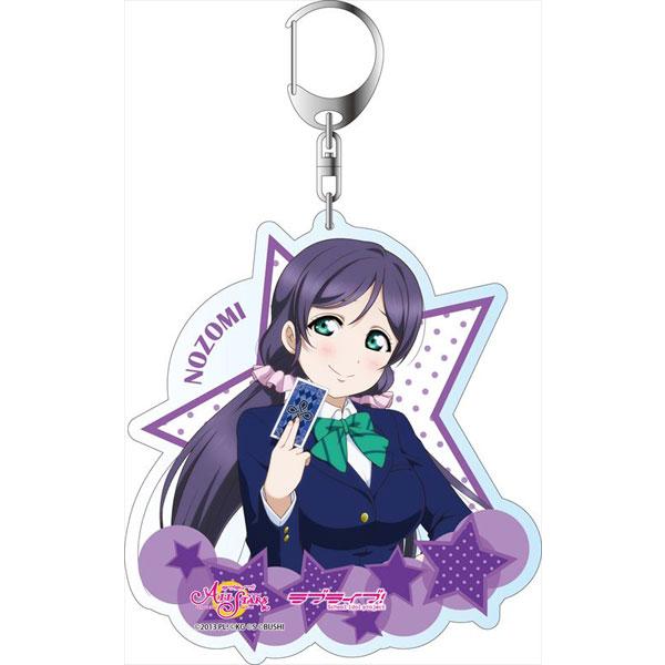 ラブライブ スクールアイドルフェスティバルall Stars デカキーホルダー 東條希 ピックアップvol 3 コンテンツシード １０月予約 Goods 04059060 あみあみ Yahoo 店 通販 Yahoo ショッピング