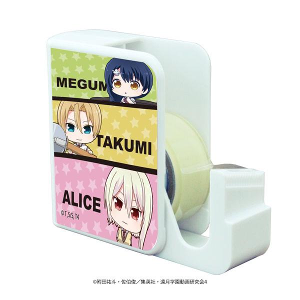 キャラテープカッター 食戟のソーマ 02 田所恵 タクミ アルディーニ 薙切アリス フォトきゃら A3 在庫切れ Goods あみあみ Yahoo 店 通販 Yahoo ショッピング