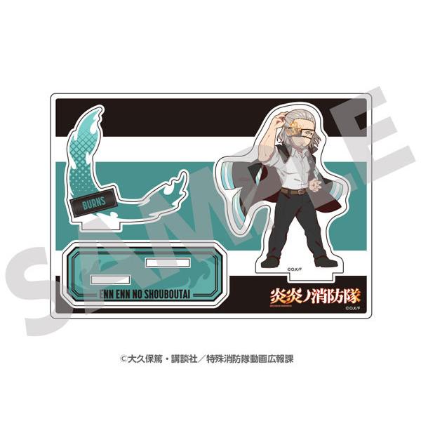 炎炎ノ消防隊 アクリルスタンド レオナルド バーンズ Dmm Com １１月予約 Goods あみあみ Yahoo 店 通販 Yahoo ショッピング