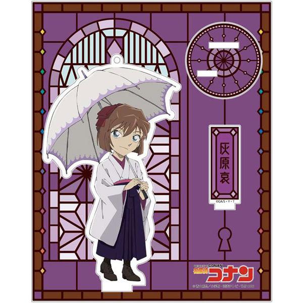 名探偵コナン アクリルスタンドキーホルダー 灰原 ハイカラ 読売テレビエンタープライズ 在庫切れ Goods あみあみ Yahoo 店 通販 Yahoo ショッピング