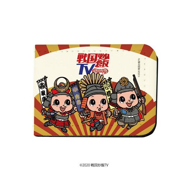 レザーフセンブック 戦国炒飯tv 03 信長くん 秀吉くん 家康くん A3 在庫切れ Goods あみあみ Yahoo 店 通販 Yahoo ショッピング