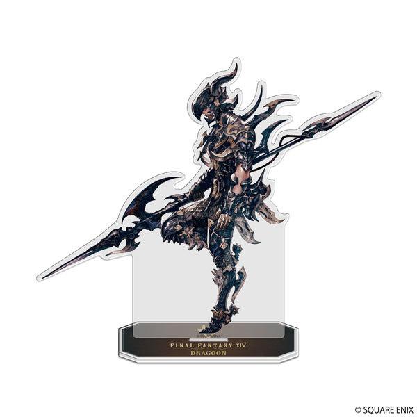 ファイナルファンタジーxiv ジョブアクリルスタンド 竜騎士 スクウェア エニックス 在庫切れ Goods あみあみ Yahoo 店 通販 Yahoo ショッピング