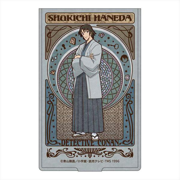 名探偵コナン アールヌーボーシリーズ ミニミラー 羽田秀吉 アイアップ 在庫切れ Goods あみあみ Yahoo 店 通販 Yahoo ショッピング