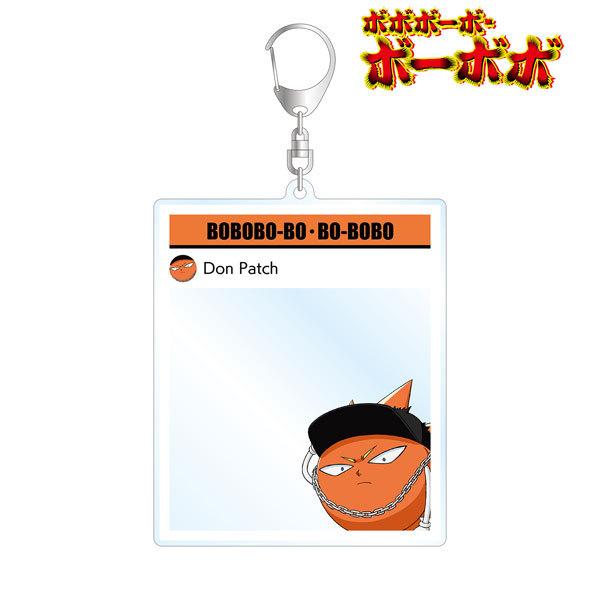 ボボボーボ ボーボボ 描き下ろしイラスト 首領パッチ 街角スナップver フォトフレーム風bigアクリルキーホルダー アルマビアンカ 在庫切れ Goods あみあみ Yahoo 店 通販 Yahoo ショッピング