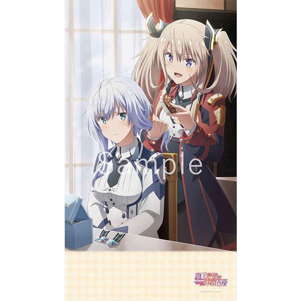 魔王学院の不適合者 ミーシャ サーシャ 毛布ブランケット エムズファクトリー 在庫切れ Goods あみあみ Yahoo 店 通販 Yahoo ショッピング