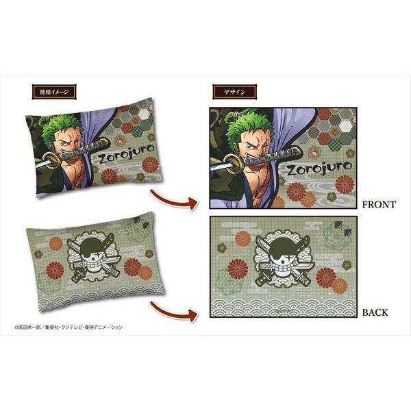 One Piece Kirieart 枕カバー ロロノア ゾロ タピオカ 在庫切れ Goods あみあみ Yahoo 店 通販 Yahoo ショッピング