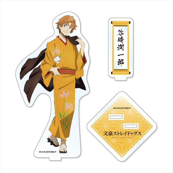 文豪ストレイドッグス アクリルスタンド 谷崎潤一郎 ワキプリントピア 在庫切れ Goods あみあみ Yahoo 店 通販 Yahoo ショッピング