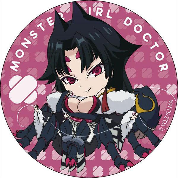 モンスター娘のお医者さん カンバッジ アラーニャ タランテラ アラクニダ コンテンツシード 在庫切れ Goods あみあみ Yahoo 店 通販 Yahoo ショッピング